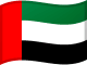 Flagge der Vereinigten Arabischen Emirate