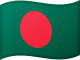 Flagge Bangladeschs