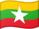 Flagge Myanmars