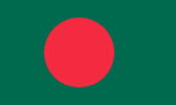 Flagge Bangladeschs