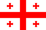 Flagge Georgiens