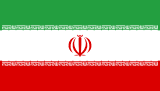 Flagge des Iran