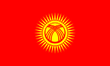 Flagge Kirgisistans