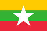 Flagge Myanmars