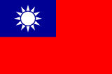 Flagge der Republik China