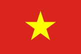 Flagge Vietnams