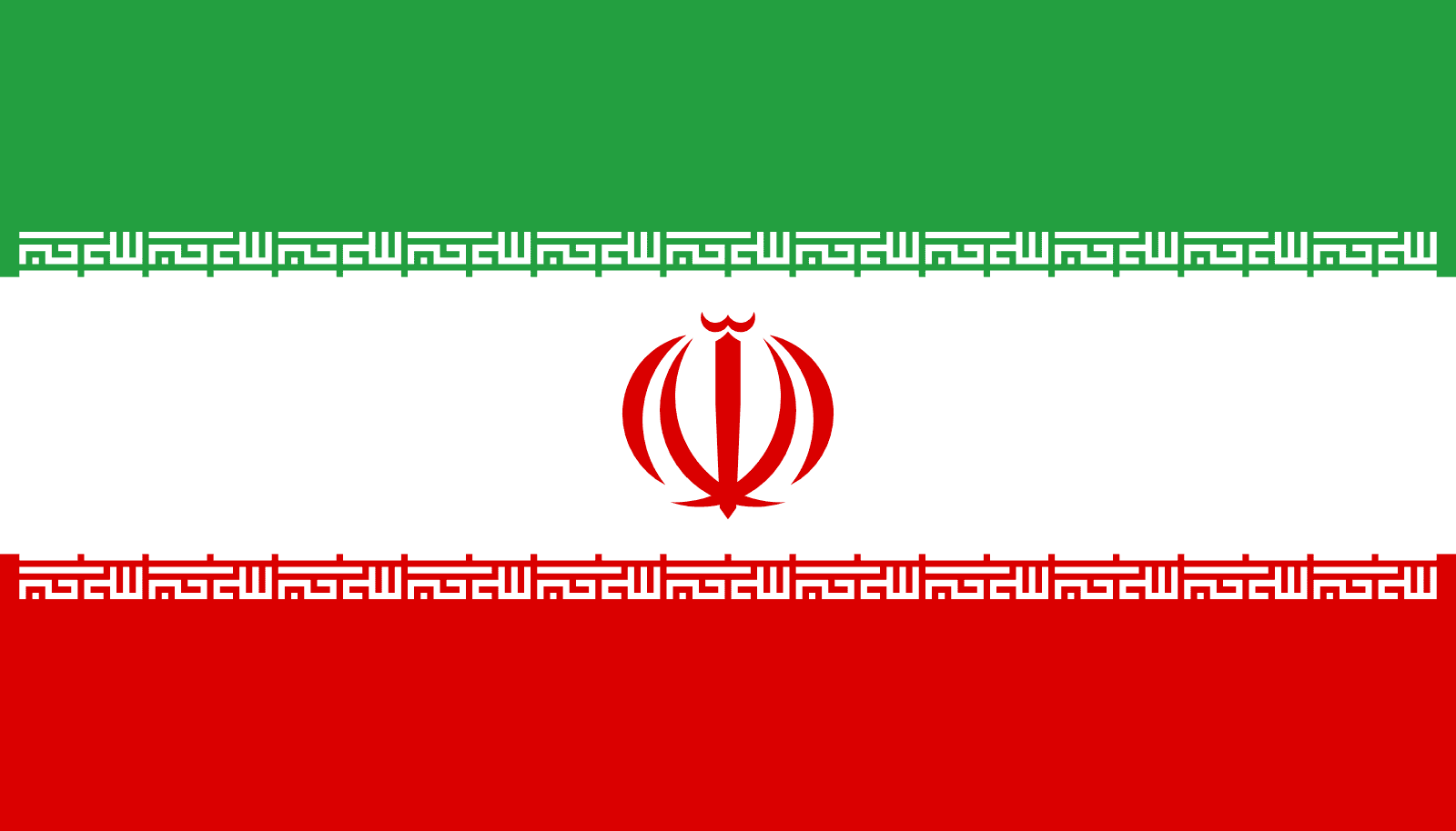 Flagge Grün Roter Punkt Flagge Grün Roter Punkt