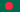 Flagge Bangladeschs