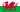 Flagge von Wales