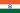 Flagge Indiens