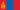 Flagge der Mongolei