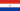 Flagge Paraguays