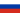 Flagge Russlands