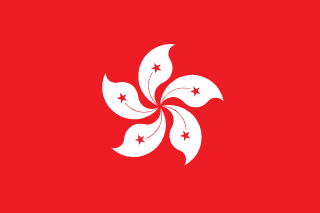 Flagge Hongkongs