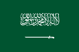 Flagge Saudi-Arabiens