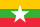 Flagge Myanmars