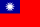 Flagge der Republik China