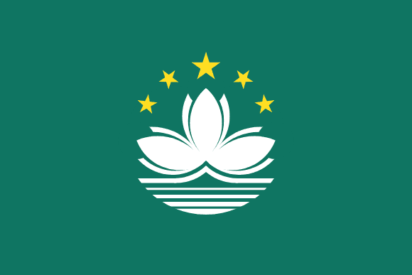 Flagge Macaus