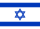 Flagge Israels