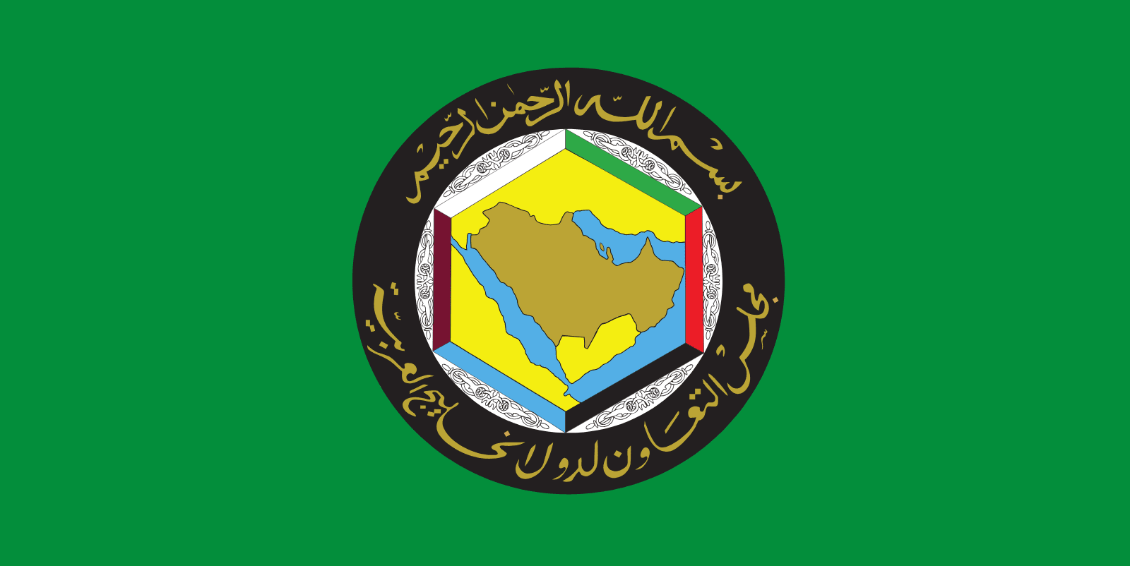 Gcc Flag Round